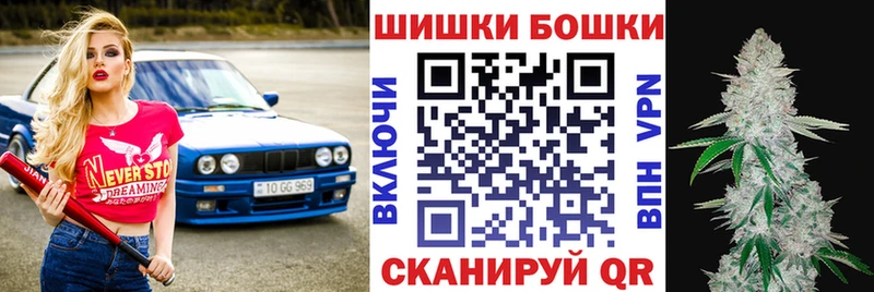 Купить наркотик аптеки Кириллов КОКАИН  Гашиш  МАРИХУАНА 