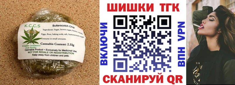 наркошоп  omg сайт  Cannafood конопля  Кириллов 