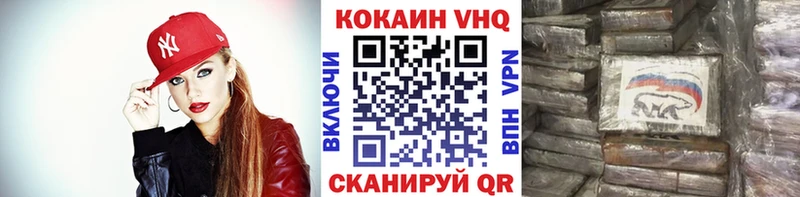 Кокаин Перу Кириллов