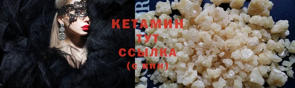 spice Переславль-Залесский
