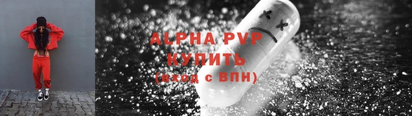 прущая мука Всеволожск