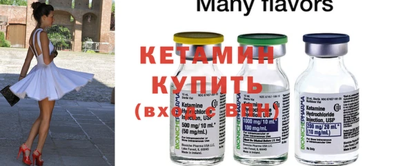 скорость Пестово