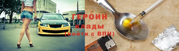 spice Переславль-Залесский