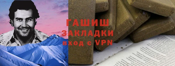 скорость Пестово