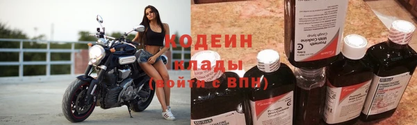 ешки Осташков