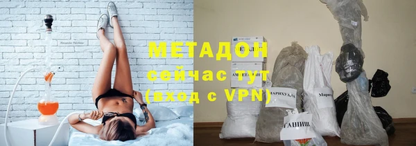 а пвп мука Вуктыл
