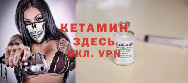 кокаин премиум Пересвет
