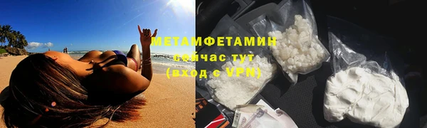 spice Переславль-Залесский