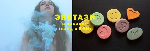 скорость Пестово