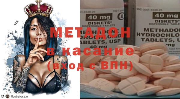 прущая мука Всеволожск