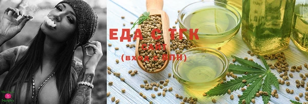 spice Переславль-Залесский