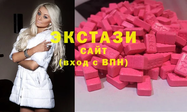скорость Пестово