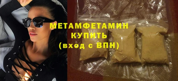 прущая мука Всеволожск