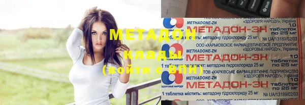 а пвп мука Вуктыл