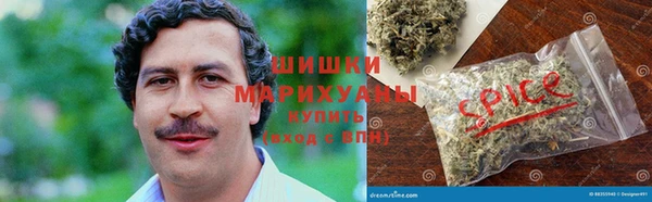 кокаин премиум Пересвет