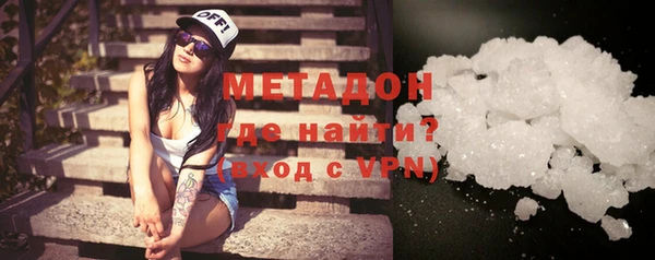 скорость Пестово