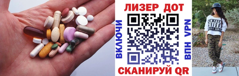 ссылка на мегу онион  Кириллов  ЛСД экстази ecstasy 