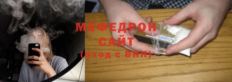 kraken tor  Кириллов  Мефедрон mephedrone 